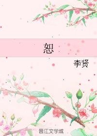ˡ