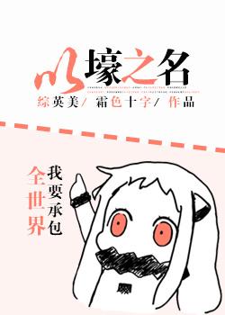 ͬˣԺ֮