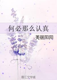 αô
