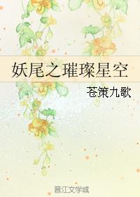 βͬˣβ֮ǿ