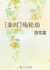 ʱͬˣֽ