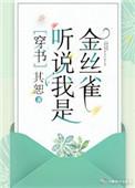 ˵ǽŮ