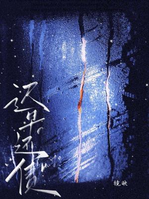 绹ծ