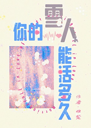 ѩܻ