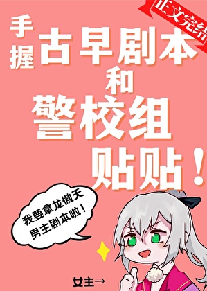 չ籾;У