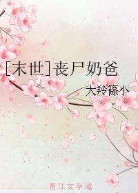 ɥʬ̰
