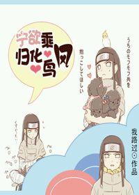 Ӱ֮˷黯