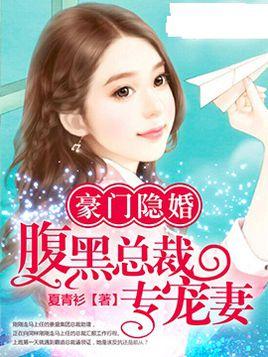飺ܲר