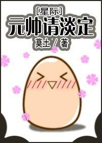 Ԫ˧뵭