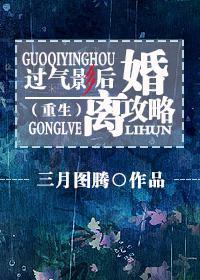 Ӱ鹥