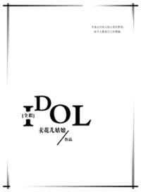 ż