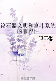 ʯ͹ϵͳļ