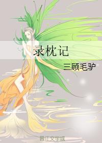 ¼