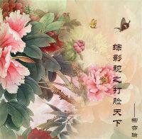Ӱ֮