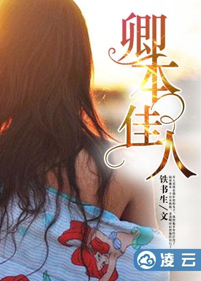 䱾