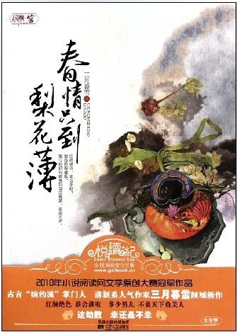 ֻ滨棩