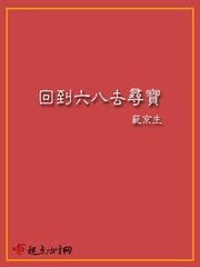 صȥѰ