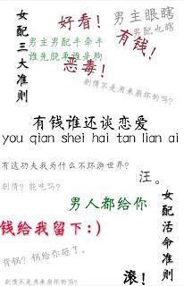 Ǯ˭̸