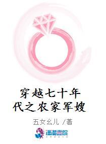 Խʮ֮ũҾɩ