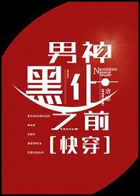 ڻ֮ǰ